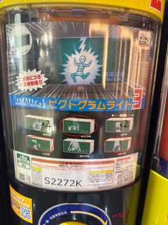 （分類：）位於 。 由 risnot 提交（商品編號 1353925119，圖片 1）。簡介： 。