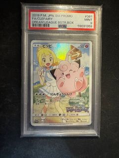 （分類：）位於 。 由 1111718 提交（商品編號 1353868310，圖片 1）。簡介： 。