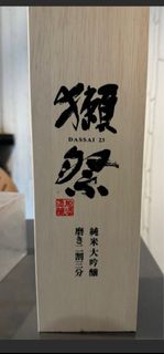 （分類：）位於 。 由 fufufufu2021 提交（商品編號 1353808852，圖片 1）。簡介： 。