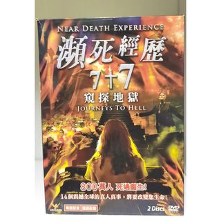 （分類：）位於 。 由 HoHoMiu 提交（商品編號 1353866023，圖片 1）。簡介： 。