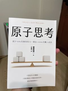 由 huge90610 (刊登 ID 1353924094，圖片 1) 提交，位於 的 (類別：)，說明：。