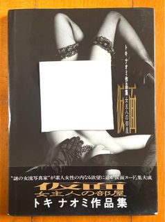 （分類：）位於 。 由 postcardsasa 提交（商品編號 1351033126，圖片 1）。簡介： 。