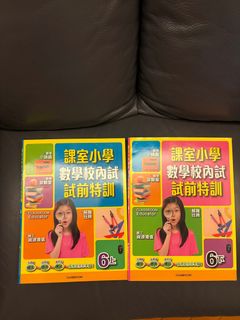 （分類：）位於 。 由 niclicma 提交（商品編號 1353923404，圖片 1）。簡介： 。