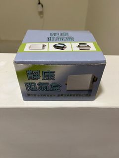 由 chendondo (刊登 ID 1353881450，圖片 1) 提交，位於 的 (類別：)，說明：。