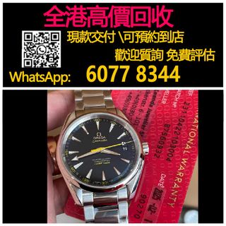 （分類：）位於 。 由 hk60778344 提交（商品編號 1353896445，圖片 1）。簡介： 。