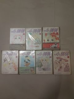 （分類：）位於 。 由 huiki045 提交（商品編號 1353896538，圖片 1）。簡介： 。