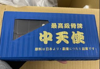 由 wait2262 (刊登 ID 1353968494，圖片 1) 提交，位於 的 (類別：)，說明：。