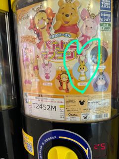（分類：）位於 。 由 white0.0 提交（商品編號 1353909237，圖片 1）。簡介： 。