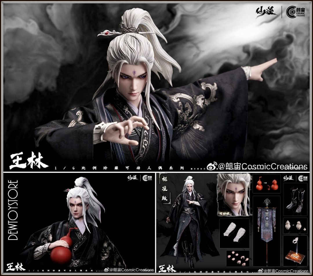 ⭐ [𝗣𝗿𝗲-𝗼𝗿𝗱𝗲𝗿] Cosmic Creations 朗宙 1/6 Scale Action