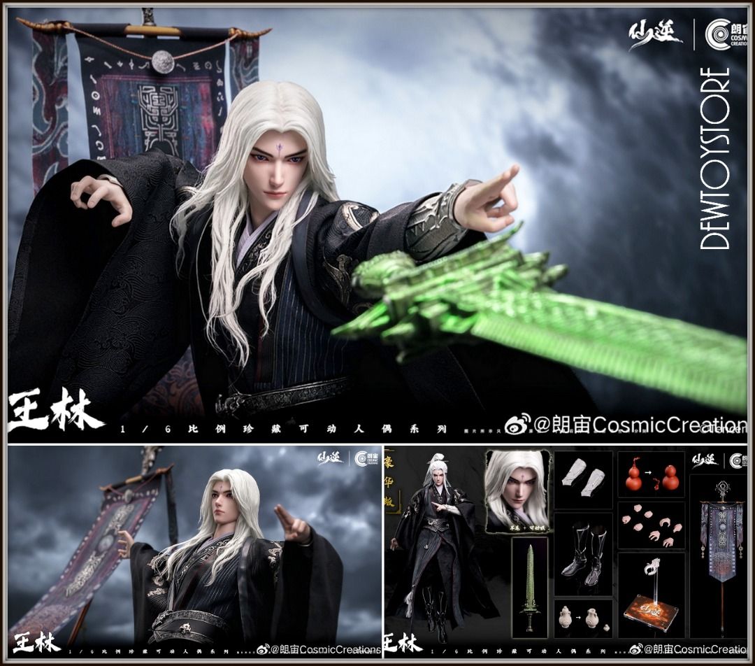 ⭐ [𝗣𝗿𝗲-𝗼𝗿𝗱𝗲𝗿] Cosmic Creations 朗宙 1/6 Scale Action