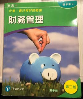 （分類：）位於 。 由 yyww_ 提交（商品編號 1353940174，圖片 1）。簡介： 。