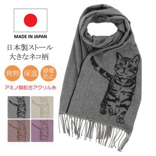 （分類：）位於 。 由 maykistore 提交（商品編號 1353850167，圖片 1）。簡介： 。