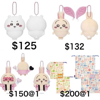 （分類：）位於 。 由 jpselling.hk 提交（商品編號 1353823440，圖片 1）。簡介： 。