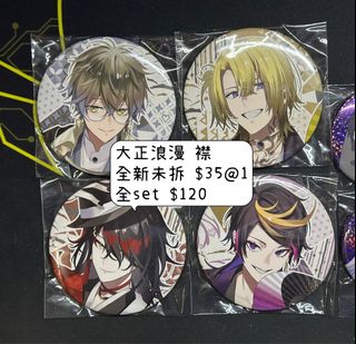 （分類：）位於 。 由 chanli123 提交（商品編號 1353786862，圖片 1）。簡介： 。