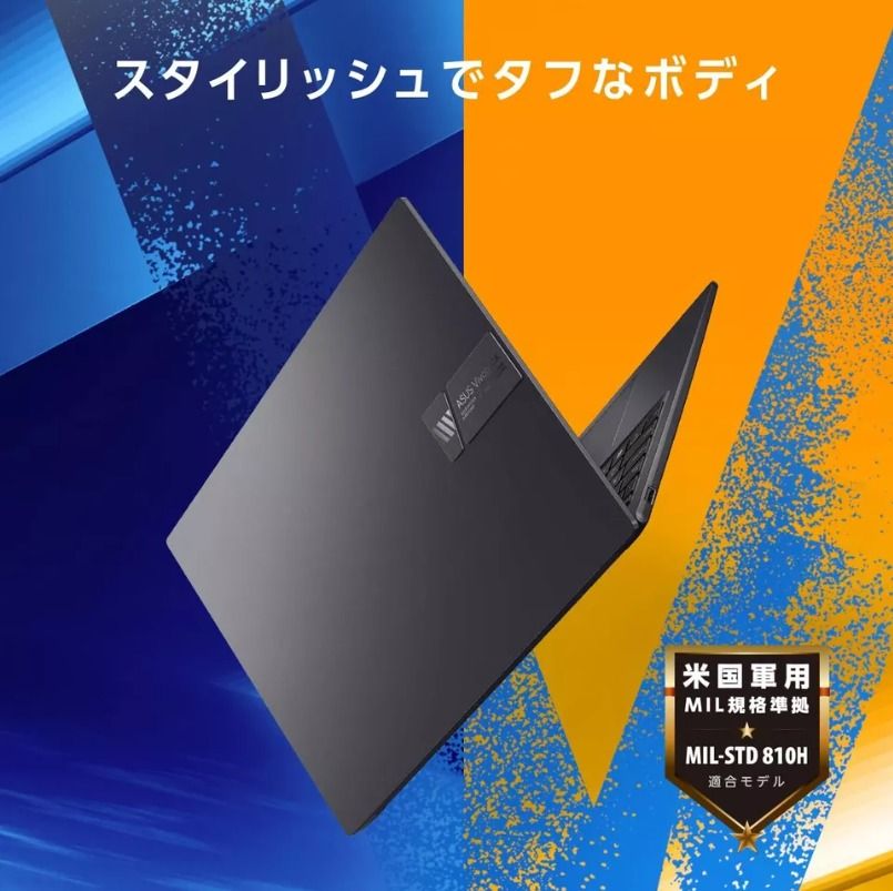 限時優惠* 【原裝正貨保證】ASUS Vivobook 16X K3604ZA 16 吋8GB 512GB SSD MB101W<平行進口>, 電腦&科技, 手提電腦- Carousell 限時優惠* 【原裝正貨保證】ASUS Vivobook 16X K3604ZA 16 吋8GB 512GB SSD MB101W<平行進口>, 電腦&科技, 手提電腦- Carousell