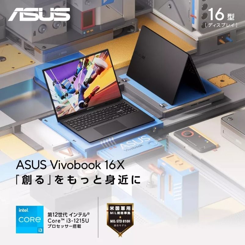 限時優惠* 【原裝正貨保證】ASUS Vivobook 16X K3604ZA 16 吋8GB 512GB SSD MB101W<平行進口>, 電腦&科技, 手提電腦- Carousell 限時優惠* 【原裝正貨保證】ASUS Vivobook 16X K3604ZA 16 吋8GB 512GB SSD MB101W<平行進口>, 電腦&科技, 手提電腦- Carousell
