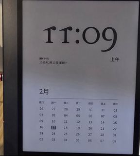 （分類：）位於 。 由 chliu0510 提交（商品編號 1353875595，圖片 1）。簡介： 。