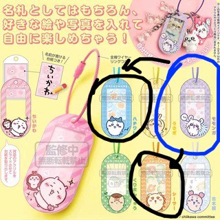 （分類：）位於 。 由 tifftiff0627 提交（商品編號 1353843457，圖片 1）。簡介： 。
