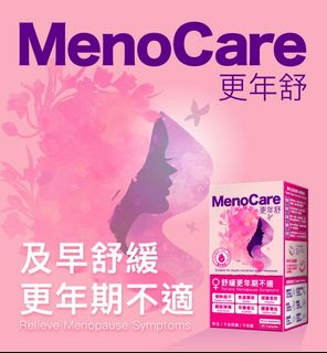 （分類：）位於 。 由 MGM2025 提交（商品編號 1353885656，圖片 1）。簡介： 。