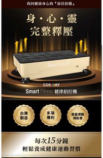 （分類：）位於 。 由 zenobia112 提交（商品編號 1353878333，圖片 1）。簡介： 。