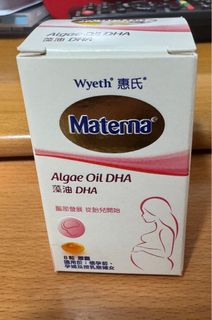 （分類：）位於 。 由 sunshine1895 提交（商品編號 1353921796，圖片 1）。簡介： 。