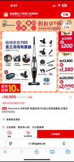 由 bigtree188 (刊登 ID 1353925003，圖片 1) 提交，位於 的 (類別：)，說明：。