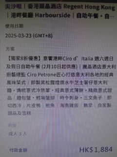 （分類：）位於 。 由 magslam 提交（商品編號 1353815138，圖片 1）。簡介： 。