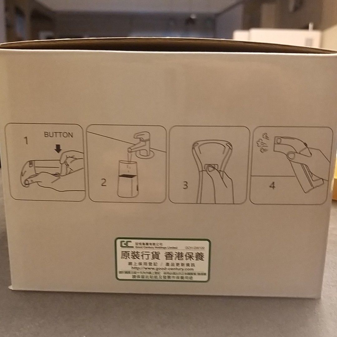 (全新) Hiraki HI-002 手持式蒸氣掛熨機 (白色) （分類：熨斗及掛熨機）位於 Hong Kong。 由 luluheha 提交（商品編號 1353928112，圖片 3）。簡介： 強力蒸氣， 衣物輕鬆熨平縐褶 一鍵操作，簡單易用 免調校溫控技術，保證不會出現熨焦衣物 可拆式水箱設計，方便清潔 適用於各種材質 產品規格： 型號: HI-002 電壓: 220V-240V 功率: 900W 容量: 100ML 電線長度: 1.8米。