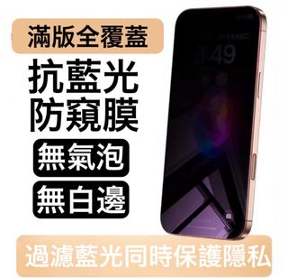 由 shiba_306 (刊登 ID 1353949953，圖片 1) 提交，位於 的 (類別：)，說明：。