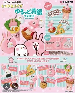 （分類：）位於 。 由 wehewohoho 提交（商品編號 1353814035，圖片 1）。簡介： 。