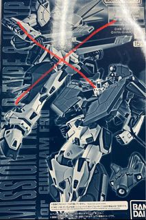 （分類：）位於 。 由 kennethw123 提交（商品編號 1353831801，圖片 1）。簡介： 。