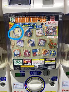 （分類：）位於 。 由 cxxx8 提交（商品編號 1280162156，圖片 1）。簡介： 。