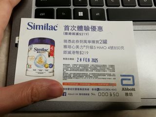 （分類：）位於 。 由 youngcloud_e6f4eb 提交（商品編號 1353792769，圖片 1）。簡介： 。