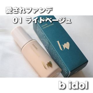 （分類：）位於 。 由 twinkle.jp 提交（商品編號 1353808320，圖片 1）。簡介： 。