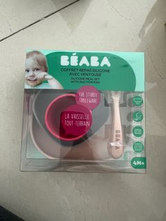 (Category: ) located in . Submitted by babystuff4all (Listing ID 1353897519, Image 1). Description: .