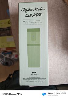 （分類：）位於 。 由 andytkw1977 提交（商品編號 1353801742，圖片 1）。簡介： 。