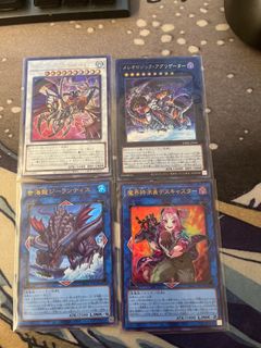 (Category: ) located in . Submitted by comradekae28727 (Listing ID 1353891817, Image 1). Description: .