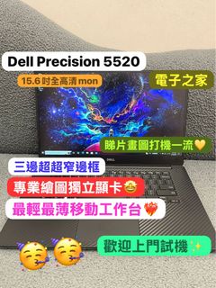（分類：）位於 。 由 notebook_master 提交（商品編號 1353879151，圖片 1）。簡介： 。