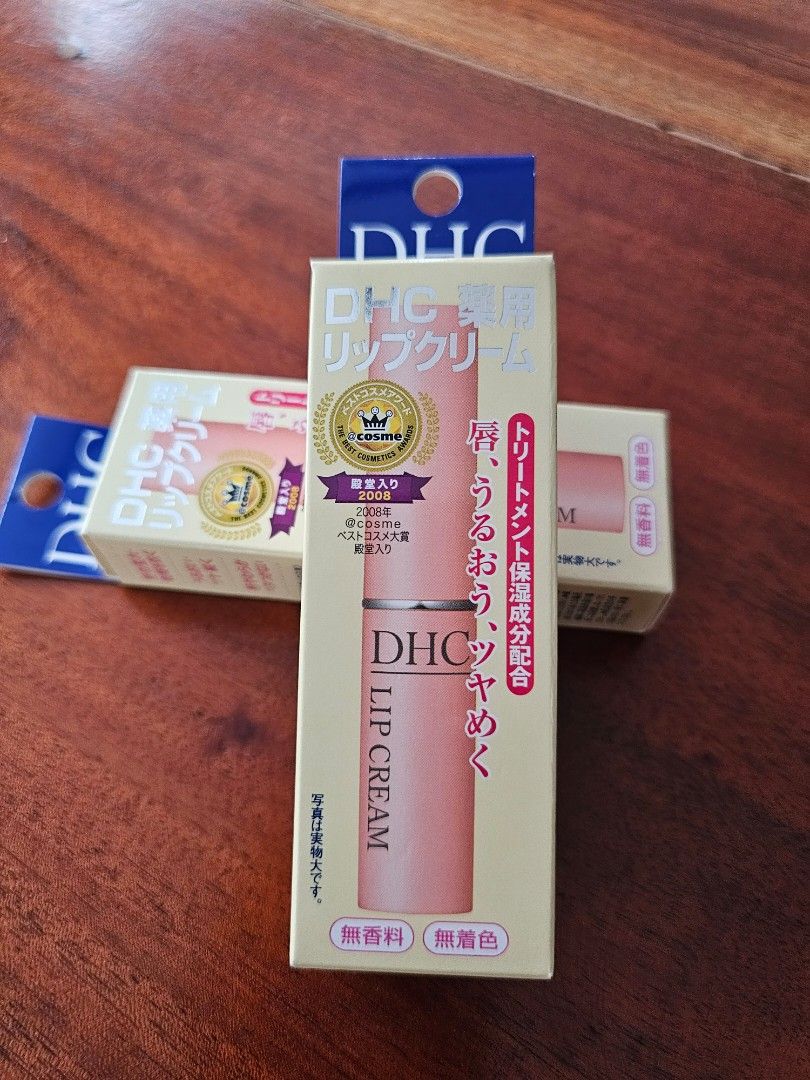 DHC Lip Cream (Category: Face Care) located in Marikina City. Submitted by declutter_closet_ph (Listing ID 1353804942, Image 3). Description: .
