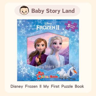 （分類：）位於 。 由 BabyStoryLand 提交（商品編號 1353863961，圖片 1）。簡介： 。