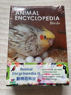 （分類：）位於 。 由 sakura0007 提交（商品編號 1353833610，圖片 1）。簡介： 。
