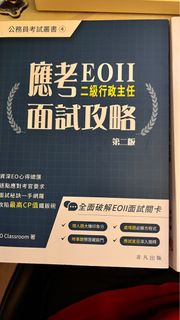 （分類：）位於 。 由 nostalk 提交（商品編號 1353940222，圖片 1）。簡介： 。