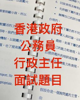 （分類：）位於 。 由 Shan_Shan 提交（商品編號 1308314492，圖片 1）。簡介： 。