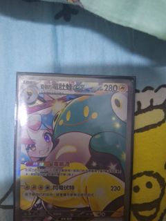 （分類：）位於 。 由 makeagooddio 提交（商品編號 1353898797，圖片 1）。簡介： 。