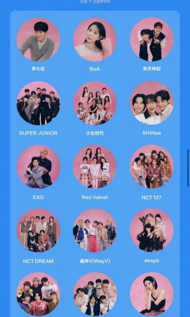 EXO smtown30周年　QQmusic限定 EXO smtown 30周年 QQ Music 特典 3点セット