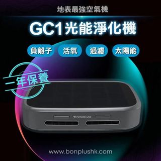 （分類：）位於 。 由 bon_plus_shop 提交（商品編號 1353879132，圖片 1）。簡介： 。