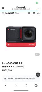 （分類：）位於 。 由 daniel228 提交（商品編號 1353905595，圖片 1）。簡介： 。