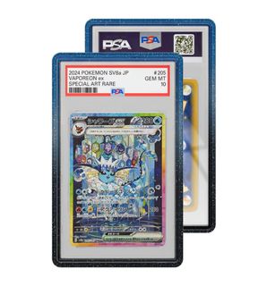 (Category: ) located in . Submitted by pikapicards (Listing ID 1353880069, Image 1). Description: .