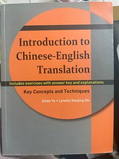 由 chuuu___ (刊登 ID 1353910734，圖片 1) 提交，位於 的 (類別：)，說明：。