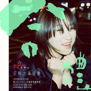 （分類：）位於 。 由 puuuk 提交（商品編號 1353787257，圖片 1）。簡介： 。